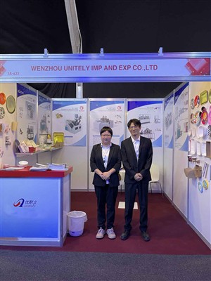 L'exposició Print And Pack el 2023 Aràbia Saudita (KSA)